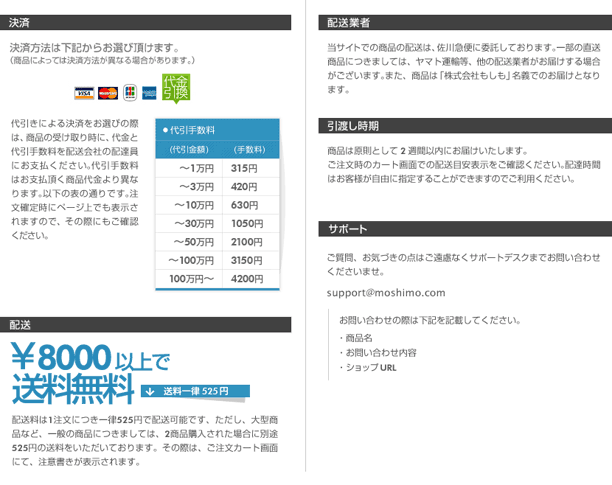 EBbOXʔ | tEBbOA{u EBbOAOEBbO̒ʔ̓X KCh