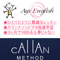 ACXECObViAYS ENGLISHj J\bhŊwKԒZkI