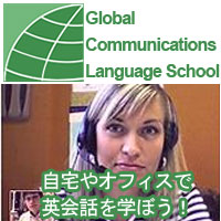 O[oR~jP[V ItBXŉpbwڂI