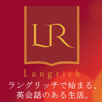 Ob`iLangrichj cCb^[R~Œ]AI