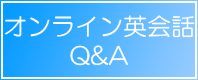 ICpb Q&A