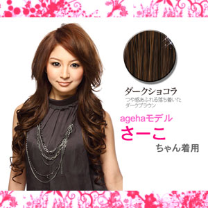 wA[EBbO fpBwA[EBbO NC[r[ _[NVR ̔Aʔ