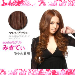 モデル御用達☆ヘアーウィッグ クイーンビー マロンブラウン