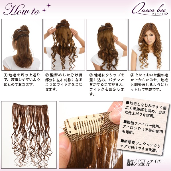 wA[EBbO fpBwA[EBbO NC[r[